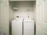 1311 Karen Boulevard - Photo 8