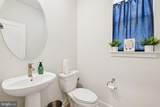 5660 Lewis Carroll Drive - Photo 14