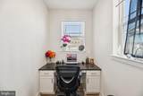 5660 Lewis Carroll Drive - Photo 16