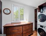 8601 Mount Zephyr Drive - Photo 14