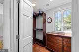 8601 Mount Zephyr Drive - Photo 15