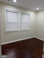 3816 V Street - Photo 12