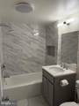 3816 V Street - Photo 5