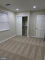 3816 V Street - Photo 7