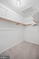 6618 Hunter Creek Lane - Photo 19