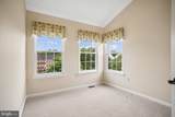 6618 Hunter Creek Lane - Photo 20