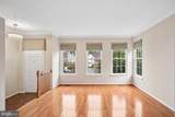 6618 Hunter Creek Lane - Photo 3