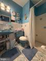 456 Henryton - Photo 10