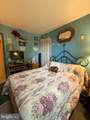 456 Henryton - Photo 12