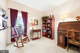 9 Linden Court - Photo 20