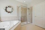 9 Linden Court - Photo 26