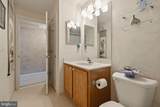 9 Linden Court - Photo 39