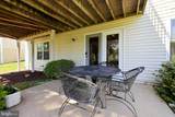 9 Linden Court - Photo 45