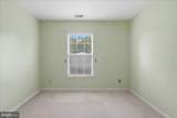 5129 Dominion Drive - Photo 12