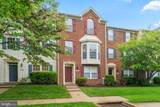 2236 Ivy Lane - Photo 1
