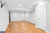 2236 Ivy Lane - Photo 4