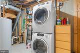 2236 Ivy Lane - Photo 5