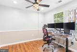 2236 Ivy Lane - Photo 6