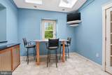 500 Kennett Pike - Photo 11