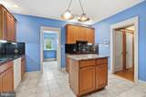 500 Kennett Pike - Photo 13