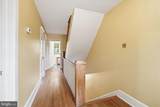500 Kennett Pike - Photo 20