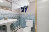 500 Kennett Pike - Photo 25