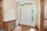 500 Kennett Pike - Photo 30