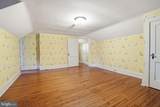 500 Kennett Pike - Photo 33