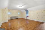 500 Kennett Pike - Photo 34