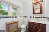 500 Kennett Pike - Photo 40