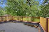 500 Kennett Pike - Photo 41