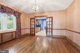 500 Kennett Pike - Photo 6