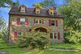 500 Kennett Pike - Photo 66