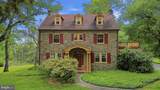 500 Kennett Pike - Photo 68