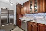 3001 Veazey Terrace - Photo 11