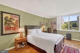 3001 Veazey Terrace - Photo 13