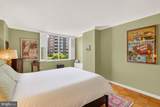 3001 Veazey Terrace - Photo 15