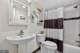 3001 Veazey Terrace - Photo 16