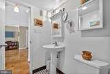 3001 Veazey Terrace - Photo 17