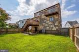 704 Surf Road - Photo 5