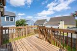 704 Surf Road - Photo 57