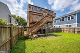 704 Surf Road - Photo 6