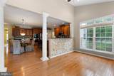 204 Pilot Court - Photo 16