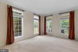 204 Pilot Court - Photo 22