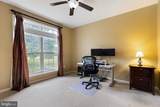 204 Pilot Court - Photo 24