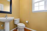 204 Pilot Court - Photo 25