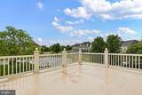204 Pilot Court - Photo 32