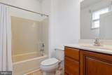 204 Pilot Court - Photo 35