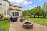 204 Pilot Court - Photo 6