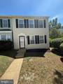 5853 Suitland Road - Photo 1